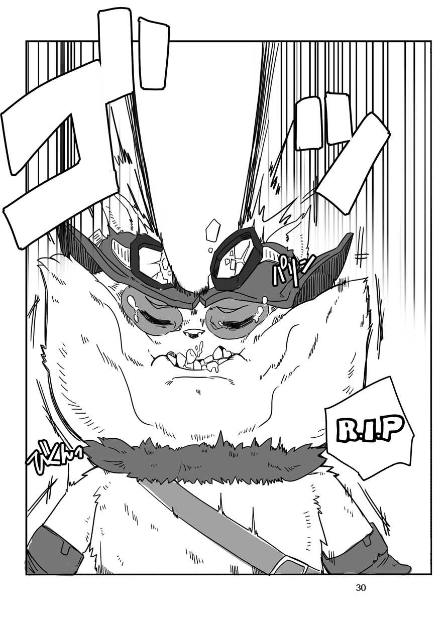 [Wag The Dog (Shijima)] How does hunger feel? 2 (League of Legends) [Chinese] [无毒汉化组] [Digital] - Page 30