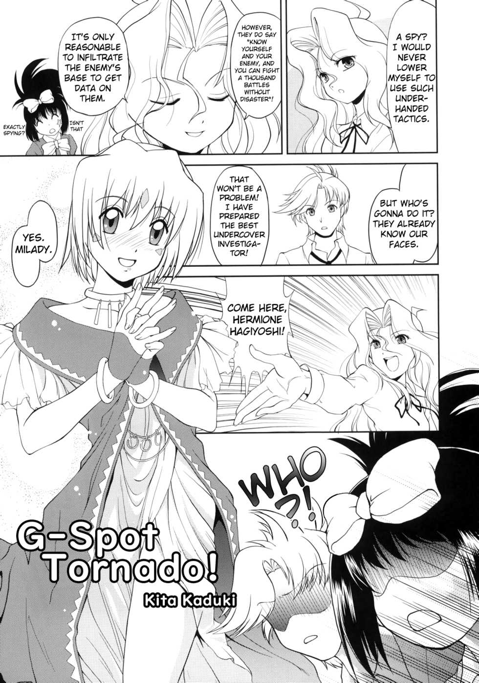 (C76) [MünchenGraph, UROBOROS (Various)] Hajime-chan ga Ichiban! | Hajime-chan is the Best! (-Saki-) [English] [EHCOVE] - Page 20