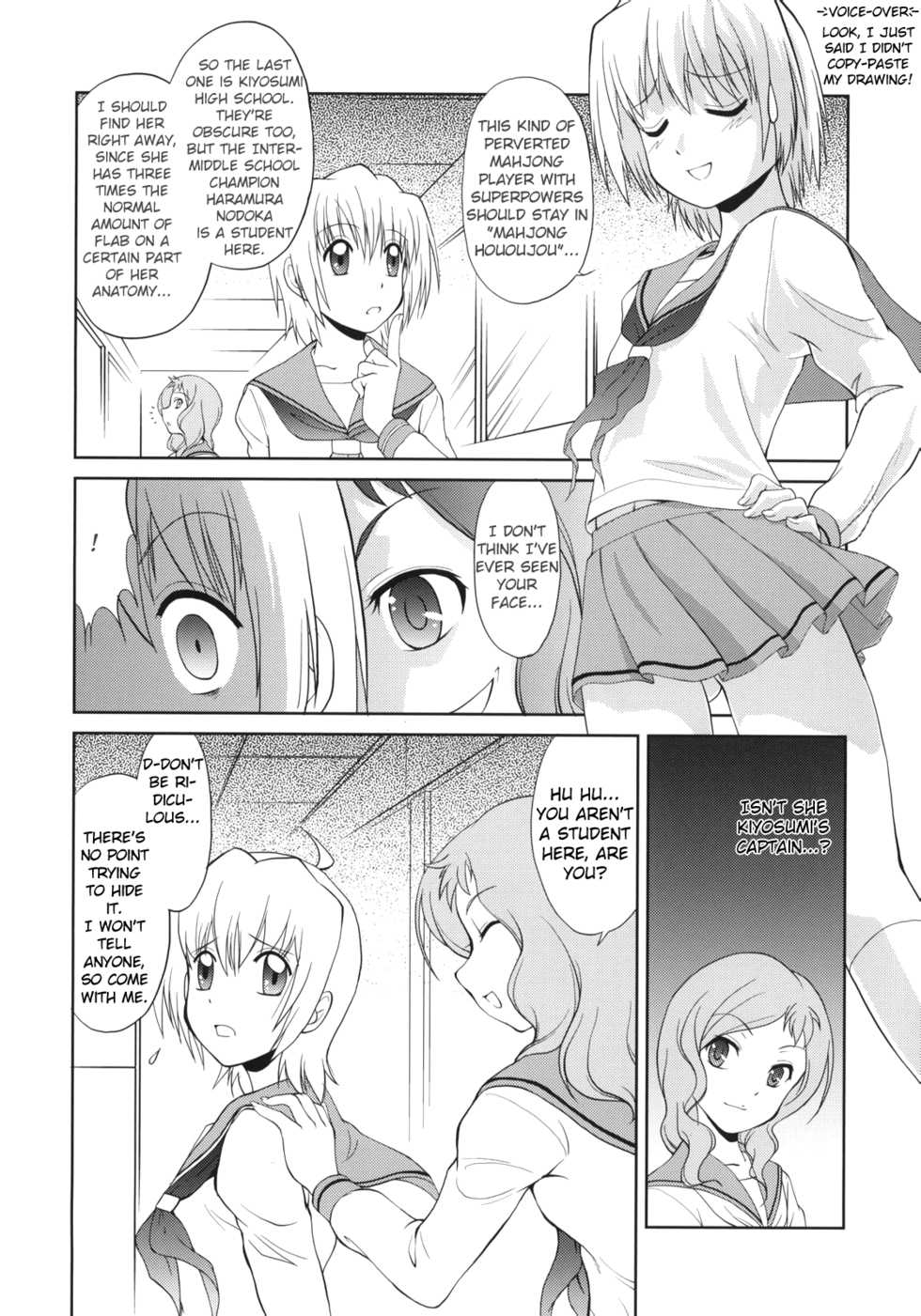 (C76) [MünchenGraph, UROBOROS (Various)] Hajime-chan ga Ichiban! | Hajime-chan is the Best! (-Saki-) [English] [EHCOVE] - Page 25