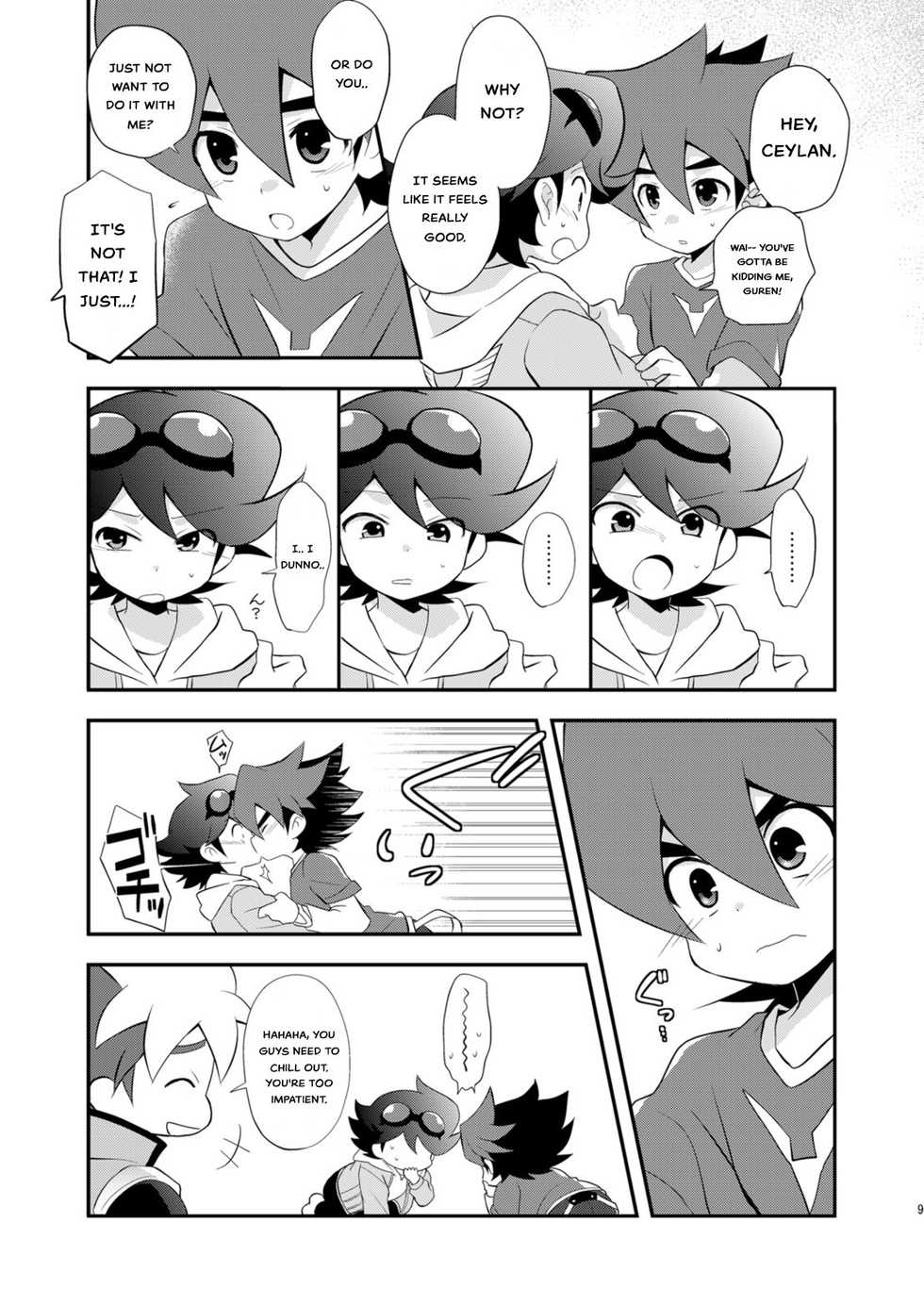 [Takemaruya (Takenoko)] Kongara Construction (Tenkai Knights) [English] [Digital] - Page 9