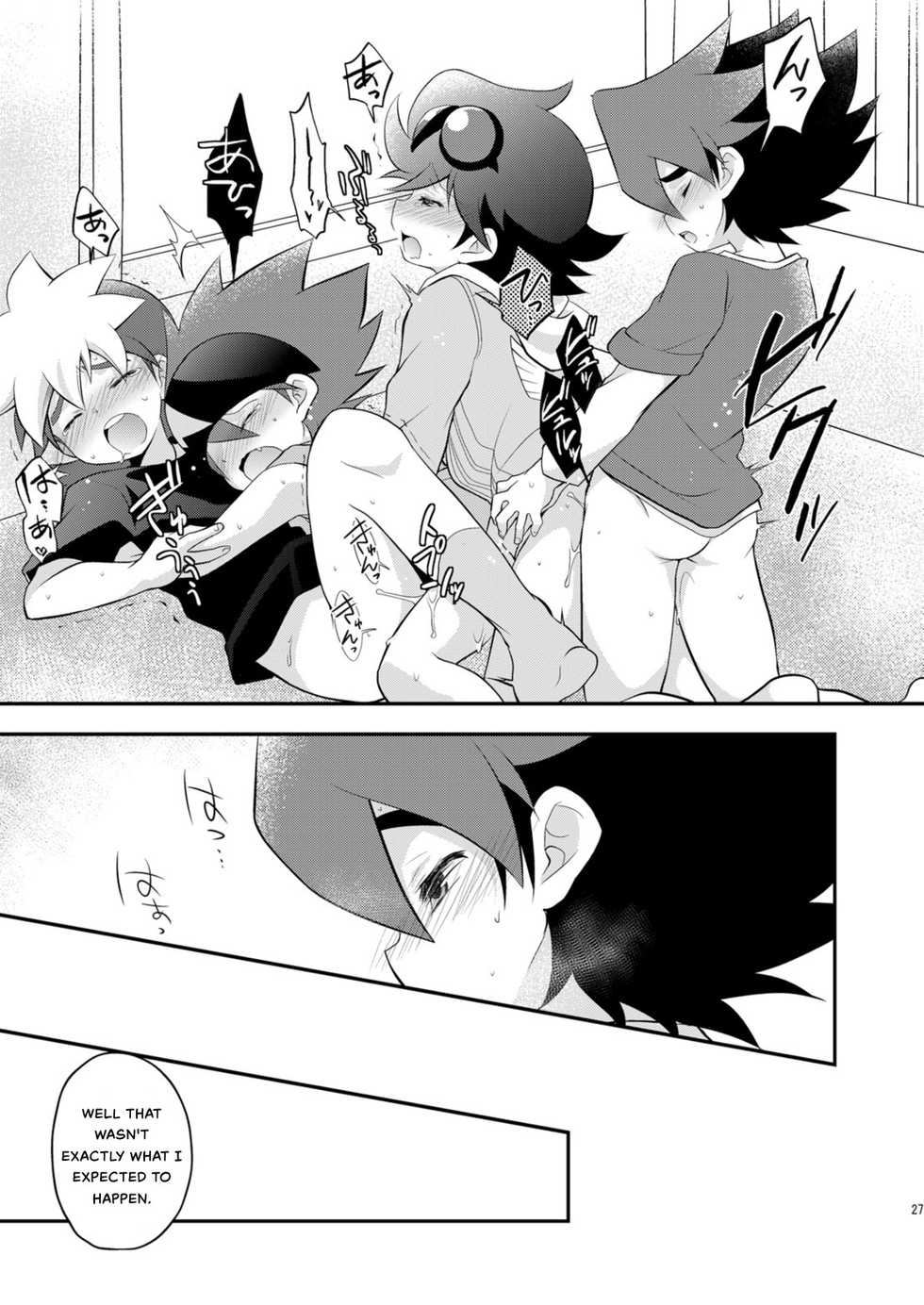 [Takemaruya (Takenoko)] Kongara Construction (Tenkai Knights) [English] [Digital] - Page 27