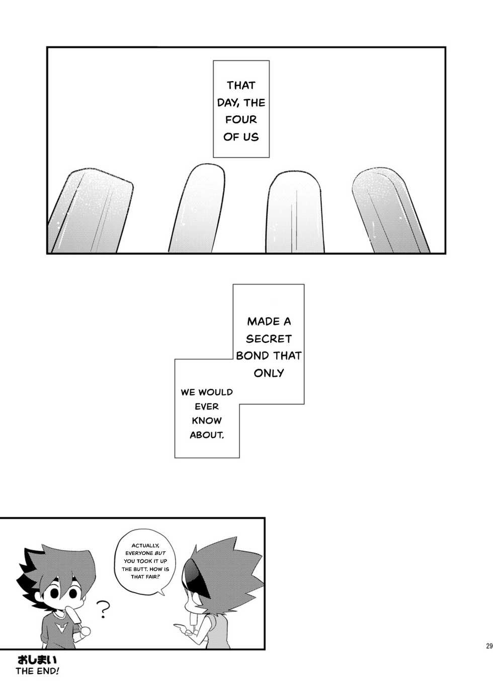 [Takemaruya (Takenoko)] Kongara Construction (Tenkai Knights) [English] [Digital] - Page 29