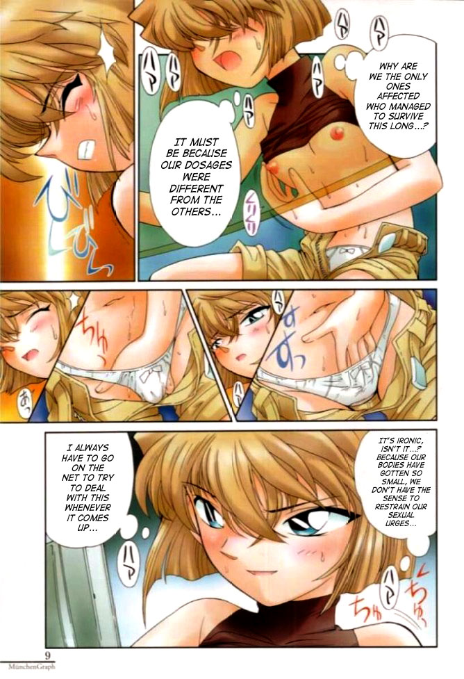 (C56) [Munchen Graph (Kita Kaduki, Mach II)] Munchen Graph Vol.5 (Detective Conan) [English] {SaHa} - Page 7
