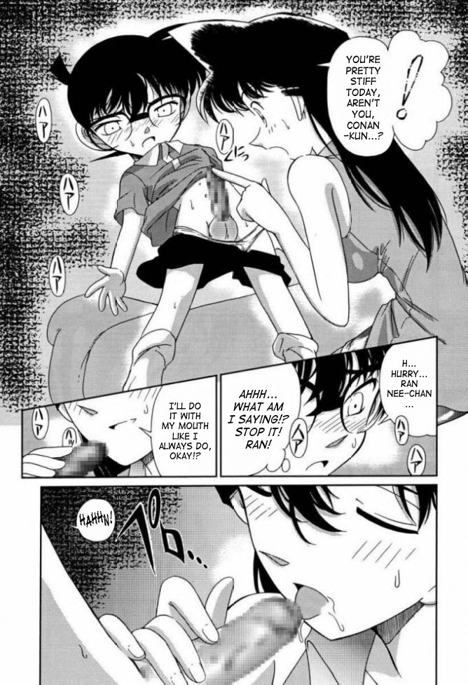 (C56) [Munchen Graph (Kita Kaduki, Mach II)] Munchen Graph Vol.5 (Detective Conan) [English] {SaHa} - Page 13