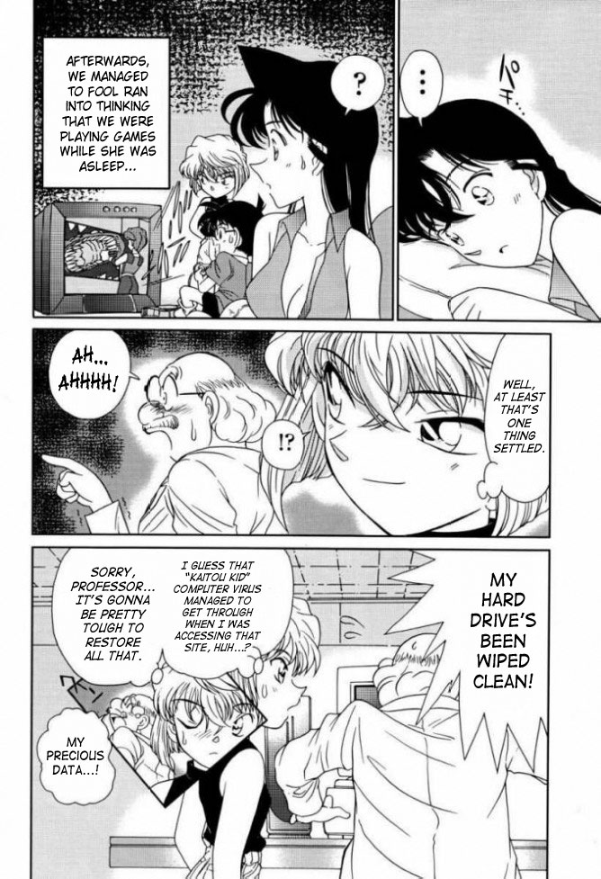 (C56) [Munchen Graph (Kita Kaduki, Mach II)] Munchen Graph Vol.5 (Detective Conan) [English] {SaHa} - Page 22