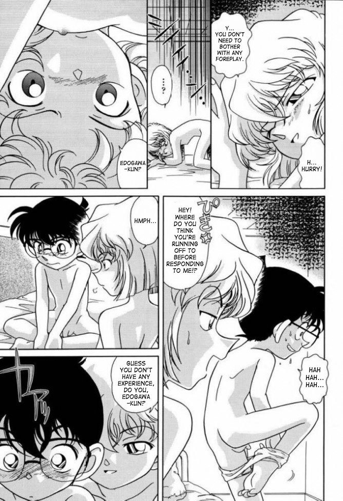 (C56) [Munchen Graph (Kita Kaduki, Mach II)] Munchen Graph Vol.5 (Detective Conan) [English] {SaHa} - Page 35