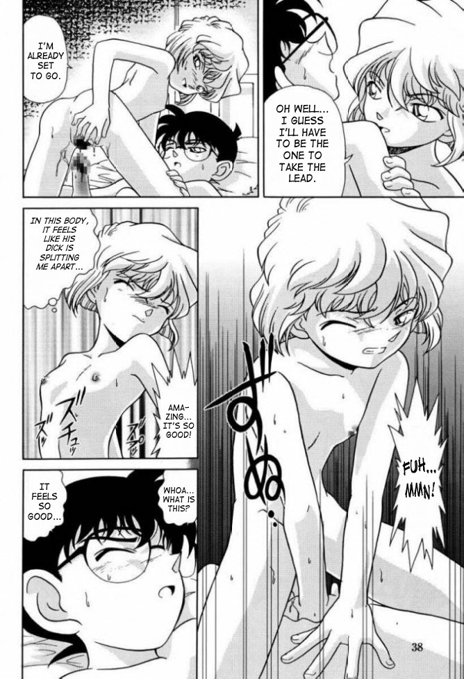 (C56) [Munchen Graph (Kita Kaduki, Mach II)] Munchen Graph Vol.5 (Detective Conan) [English] {SaHa} - Page 36