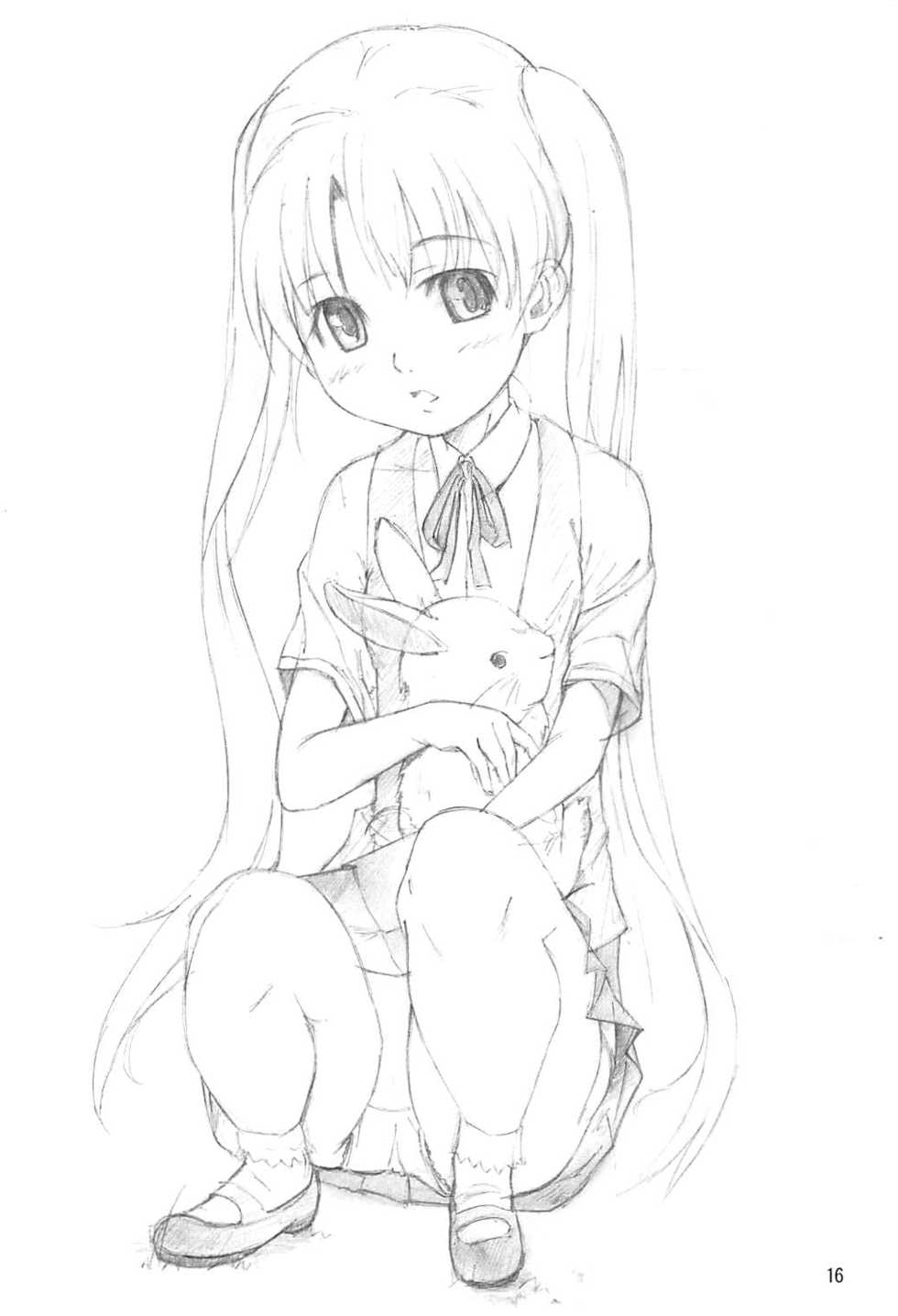 (C74) [Yumezakura (Yuu)] Houkago no Ochakai (FORTUNE ARTERIAL) - Page 15