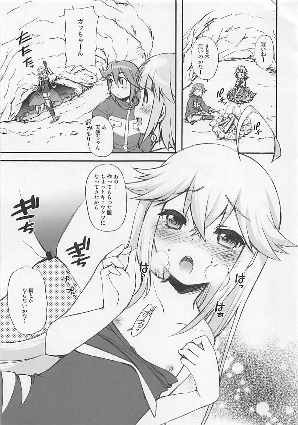 (CSP6) [Jyaraya (Morishima Petit)] Shinya no Yatterman (Yoru no Yatterman) - Page 4