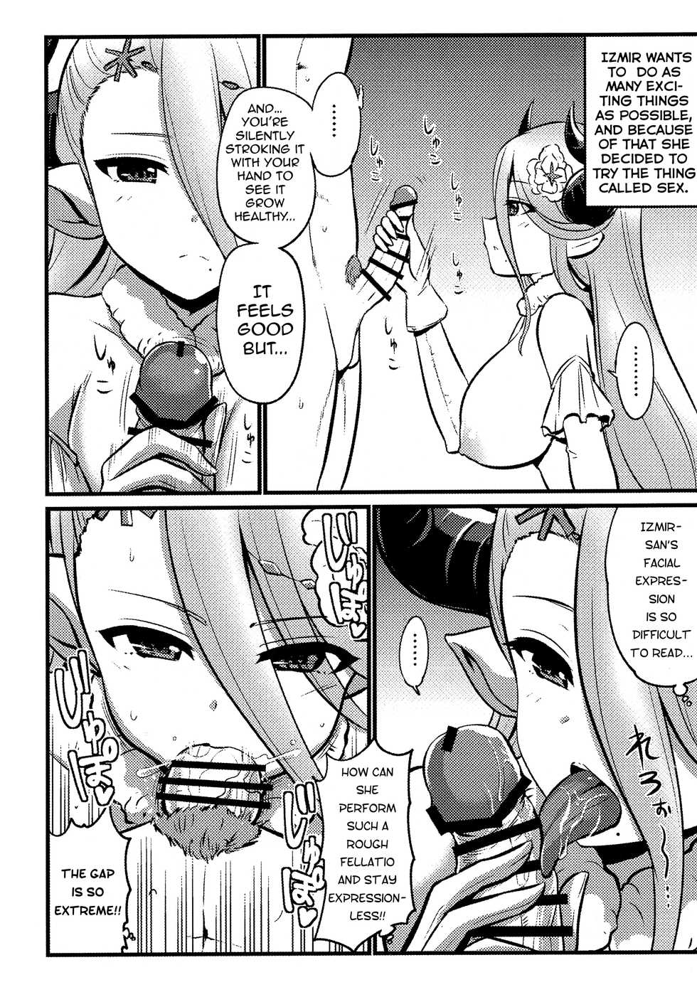 [Urasazan (Kanno Takanori)] Aliza to Alicia ni Stan-kun ga Shiboritorareru Hon (Granblue Fantasy) [English] - Page 27