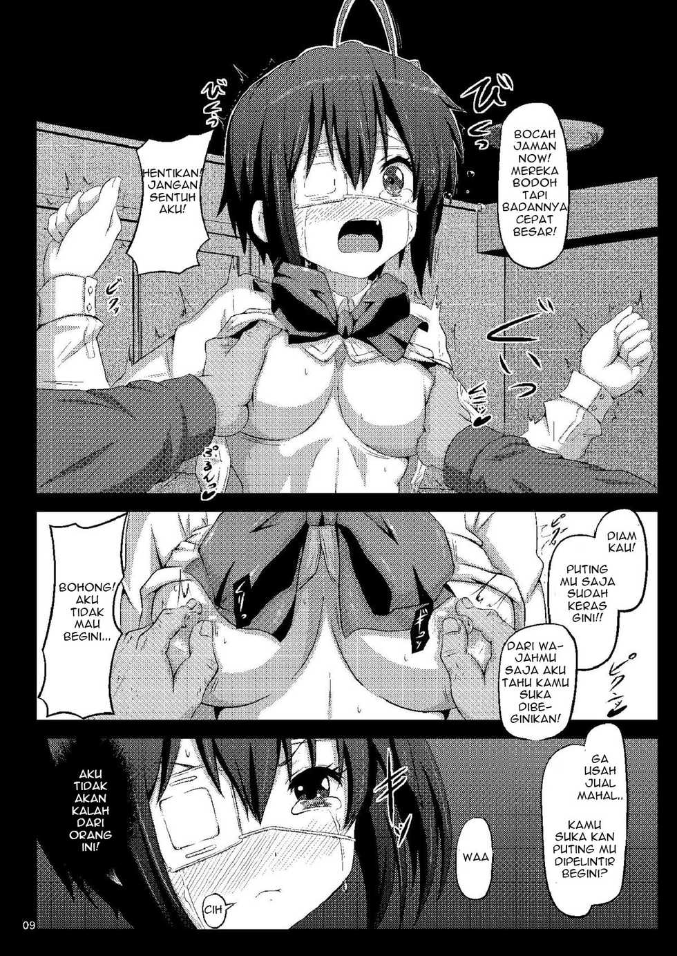 [Showa Juukou (Zasan)] Takanashi Rikka wa Dorei-chan | Budak Bernama Rikka (Chuunibyou Demo Koi ga Shitai!) [Indonesia] [Gagak_Black] [Digital] - Page 8