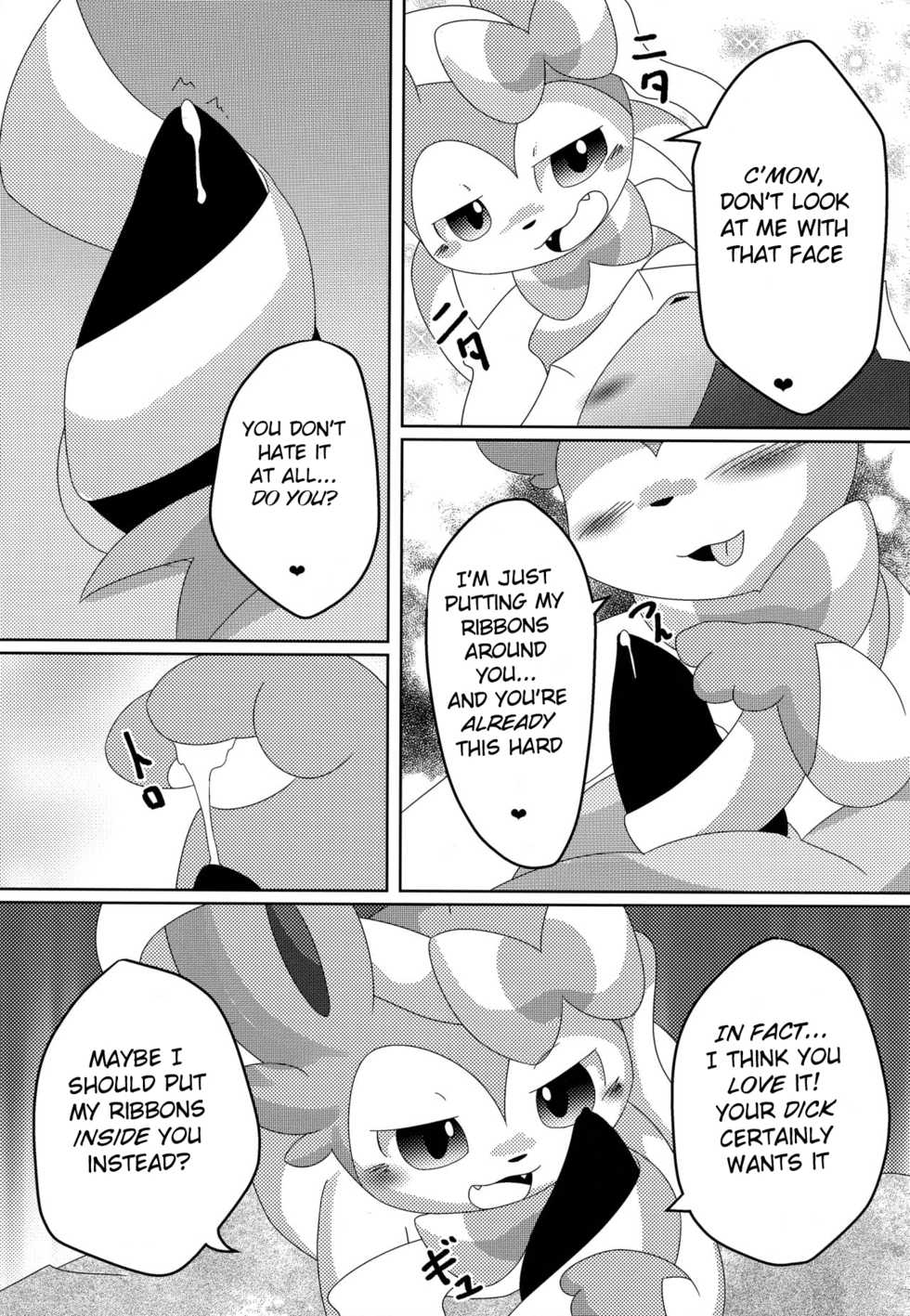 (C93) [TUMBLE WEED (Itameshi)] Reversal (Pokémon) [English] [BSN] - Page 6