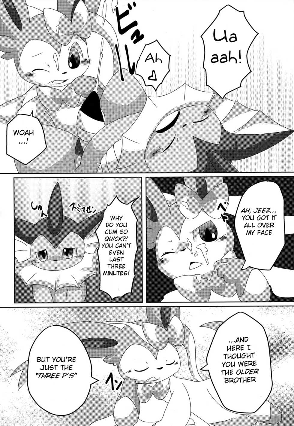 (C93) [TUMBLE WEED (Itameshi)] Reversal (Pokémon) [English] [BSN] - Page 9