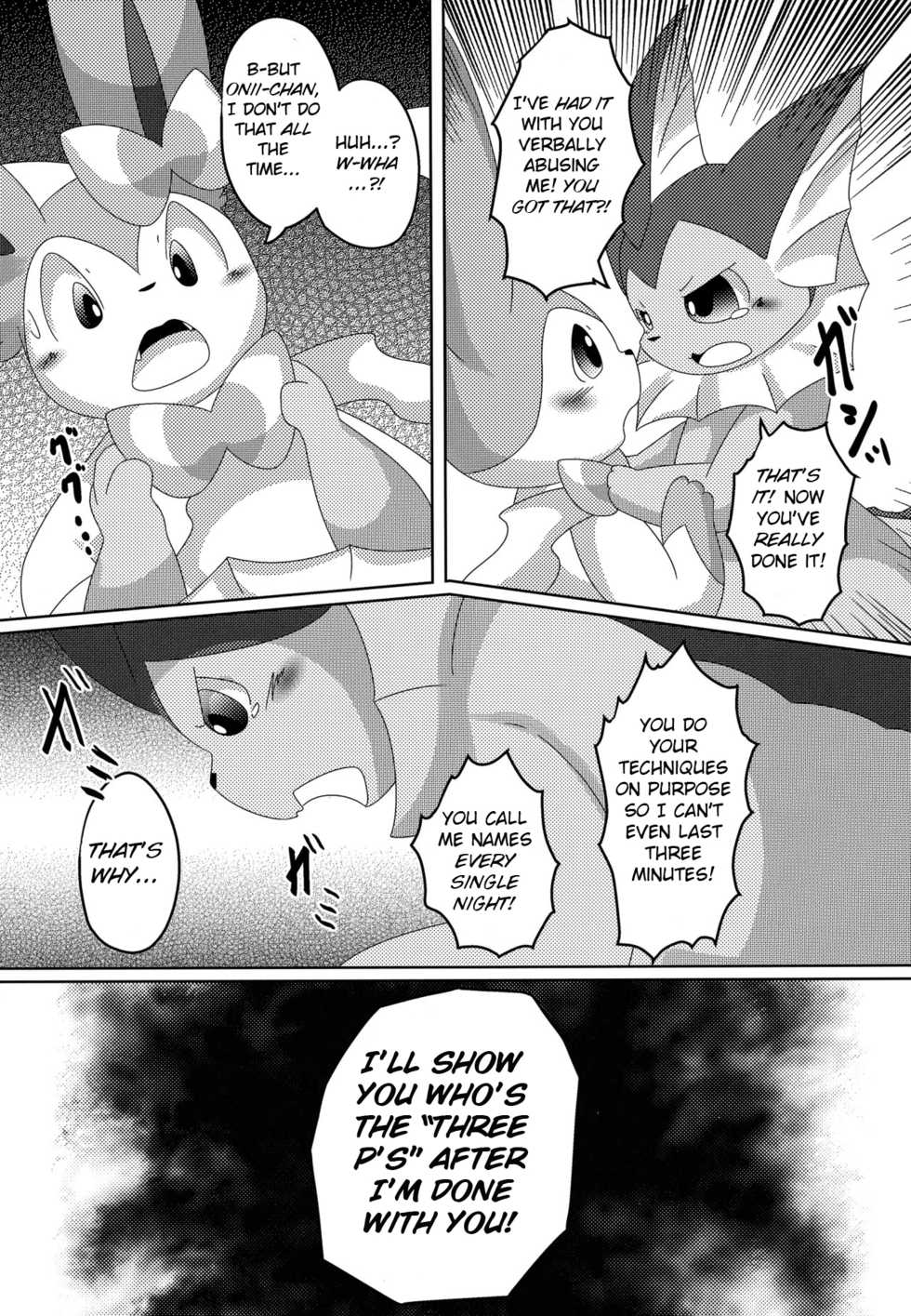 (C93) [TUMBLE WEED (Itameshi)] Reversal (Pokémon) [English] [BSN] - Page 11