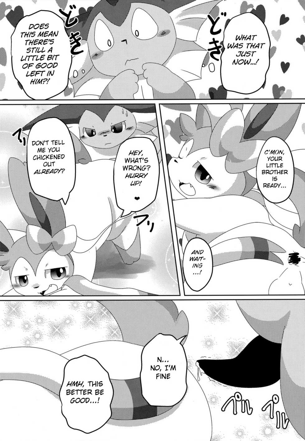 (C93) [TUMBLE WEED (Itameshi)] Reversal (Pokémon) [English] [BSN] - Page 13