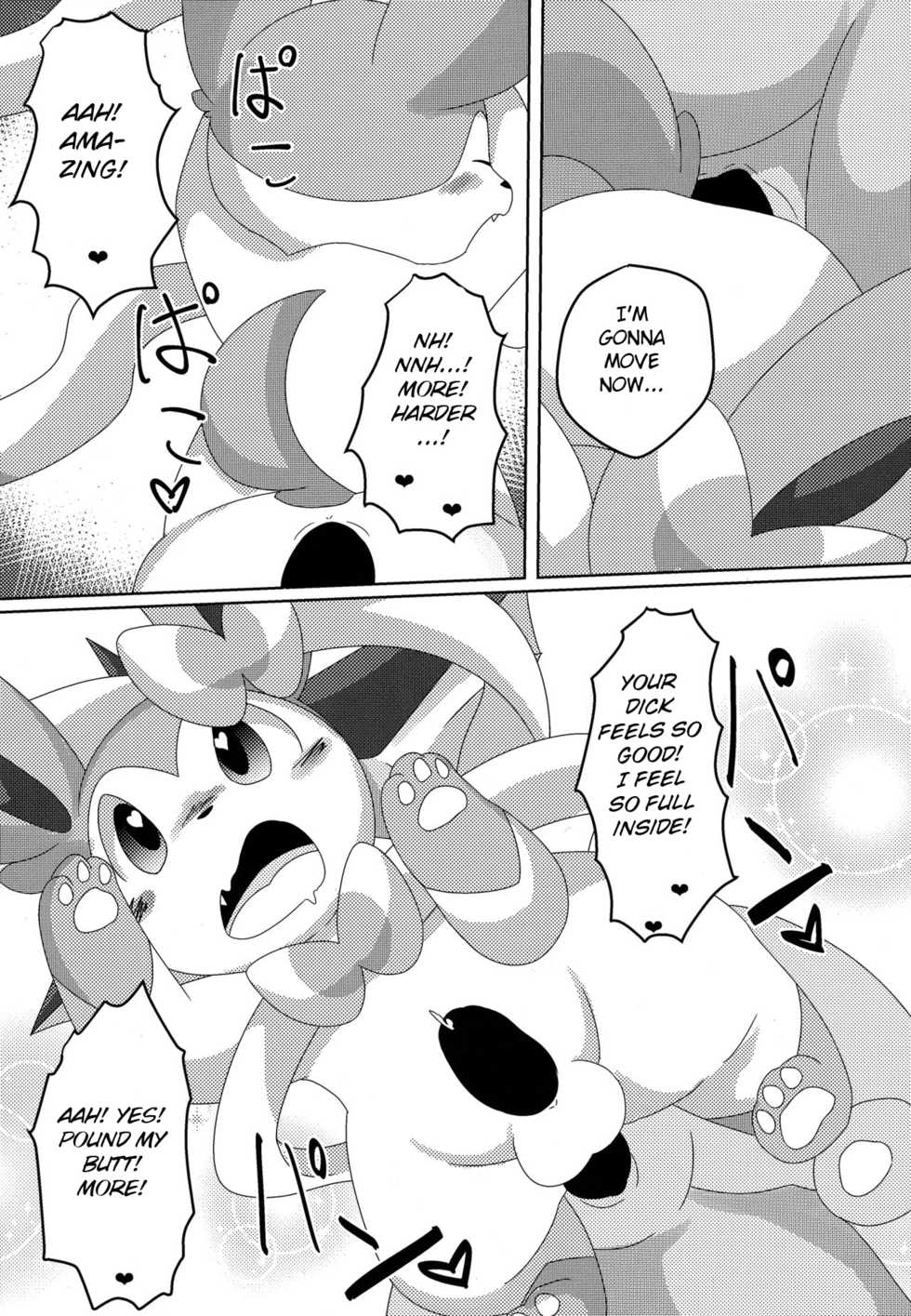 (C93) [TUMBLE WEED (Itameshi)] Reversal (Pokémon) [English] [BSN] - Page 15