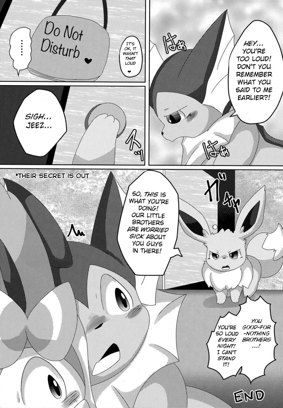 (C93) [TUMBLE WEED (Itameshi)] Reversal (Pokémon) [English] [BSN] - Page 16