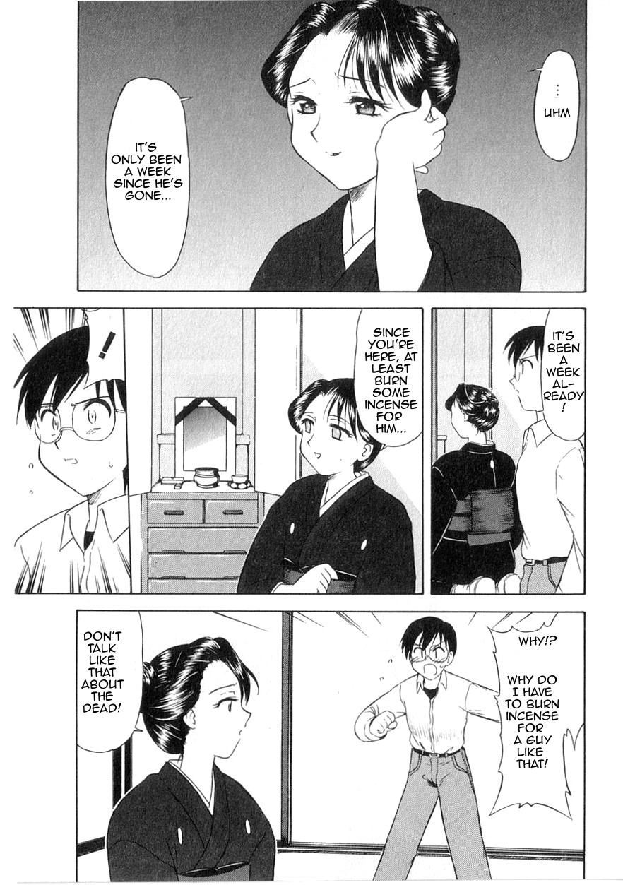 [Okamura Morimi] Mofuku ha iranai | No Need for Mourning Clothes (Heart wa Koko ni) [English] [Amoskandy] - Page 3