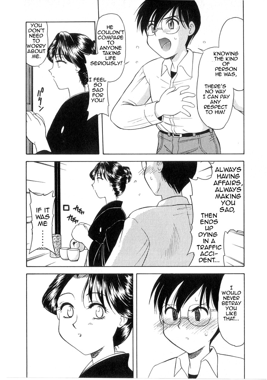 [Okamura Morimi] Mofuku ha iranai | No Need for Mourning Clothes (Heart wa Koko ni) [English] [Amoskandy] - Page 4