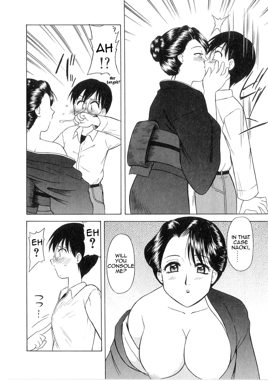 [Okamura Morimi] Mofuku ha iranai | No Need for Mourning Clothes (Heart wa Koko ni) [English] [Amoskandy] - Page 6