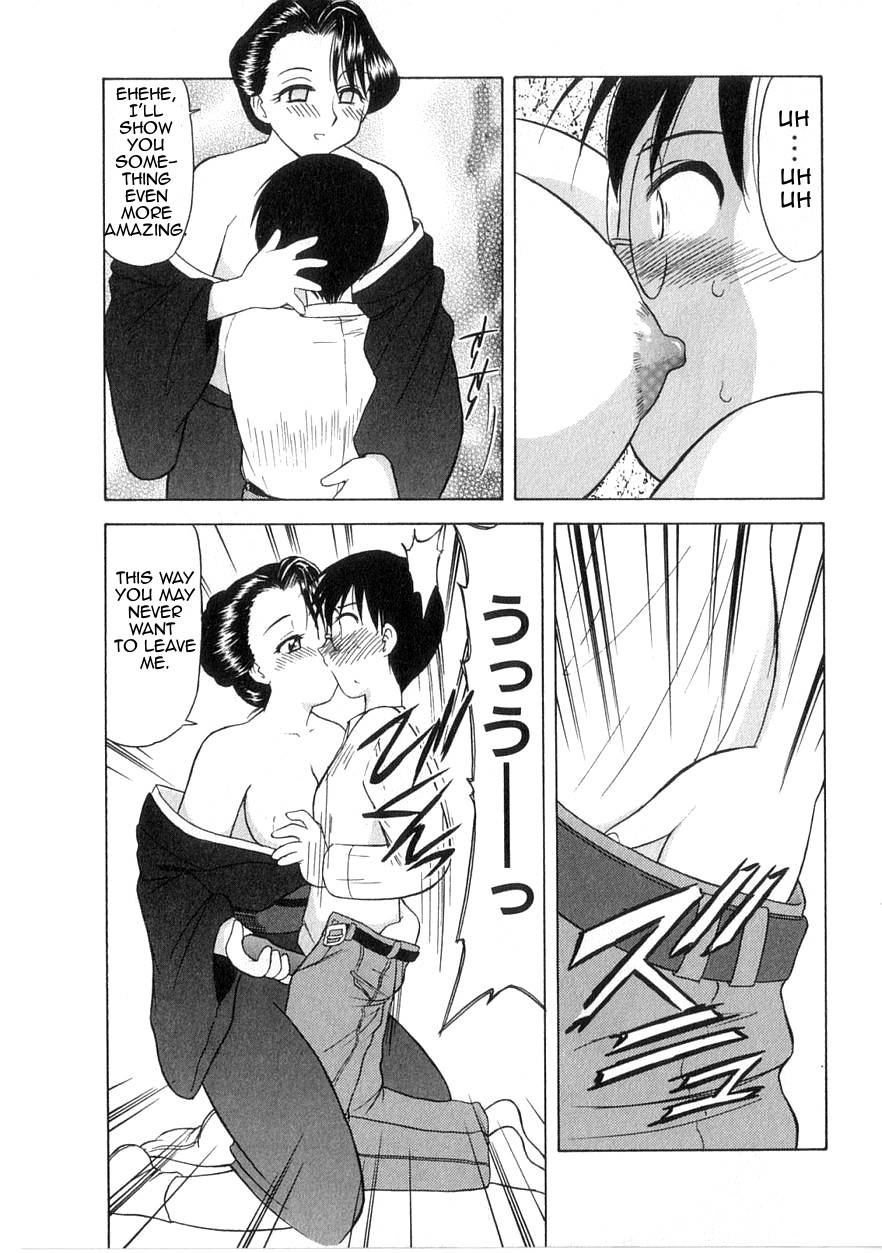 [Okamura Morimi] Mofuku ha iranai | No Need for Mourning Clothes (Heart wa Koko ni) [English] [Amoskandy] - Page 9