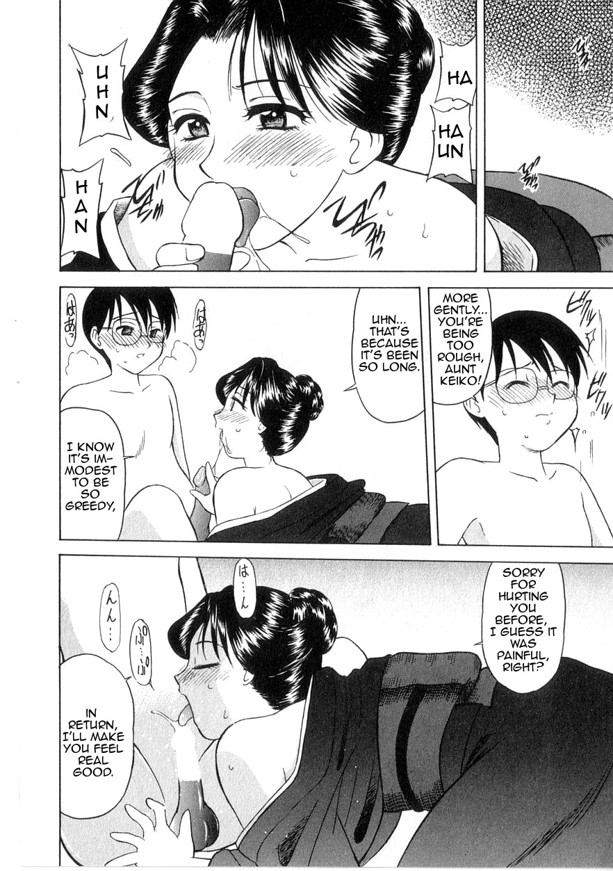 [Okamura Morimi] Mofuku ha iranai | No Need for Mourning Clothes (Heart wa Koko ni) [English] [Amoskandy] - Page 12