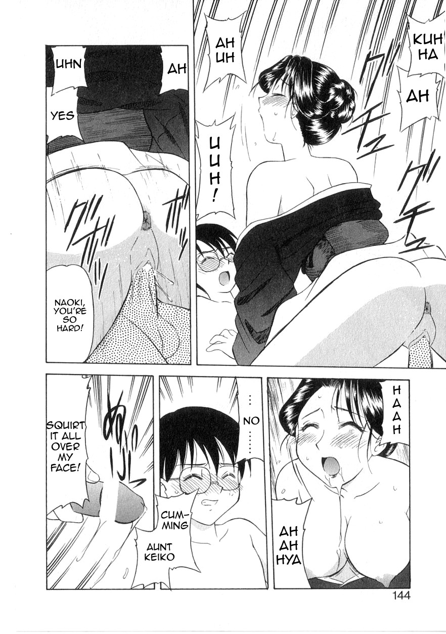 [Okamura Morimi] Mofuku ha iranai | No Need for Mourning Clothes (Heart wa Koko ni) [English] [Amoskandy] - Page 14