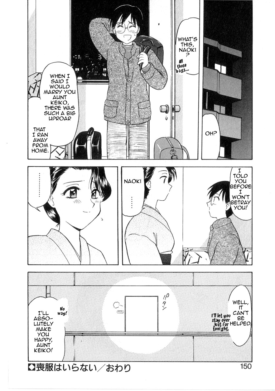 [Okamura Morimi] Mofuku ha iranai | No Need for Mourning Clothes (Heart wa Koko ni) [English] [Amoskandy] - Page 20