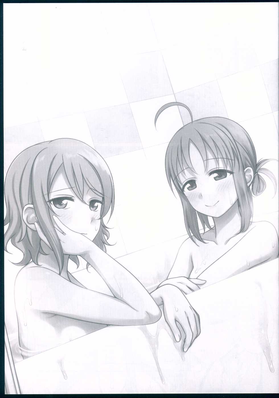 (Bokura no Love Live! Shinnenkai 2018) [39xream (Mikuta)] Kankan Mikanburo (Love Live! Sunshine!!) - Page 3