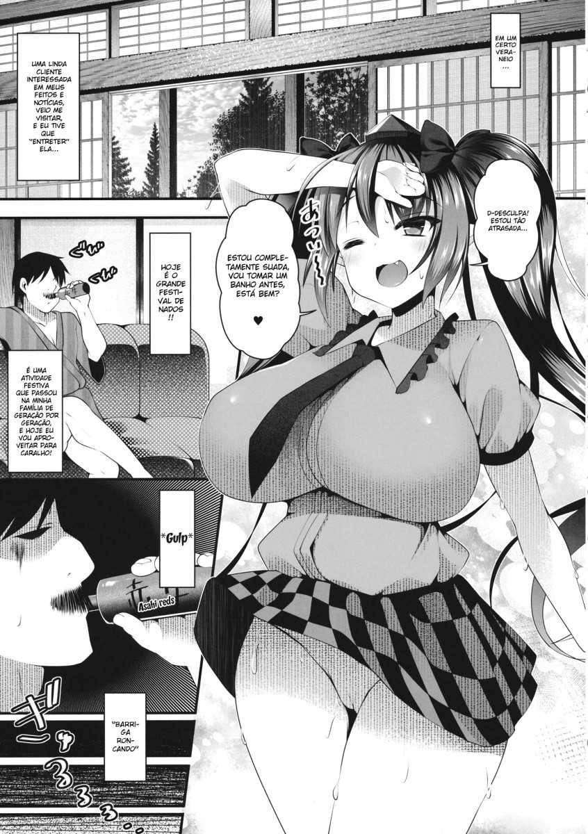 (C90) [Nyankoromochimochi (Kotoba Ai)] Hatate Onee-chan ga Shite ageru (Touhou Project) [Portuguese-BR] [DiegoVPR] - Page 4