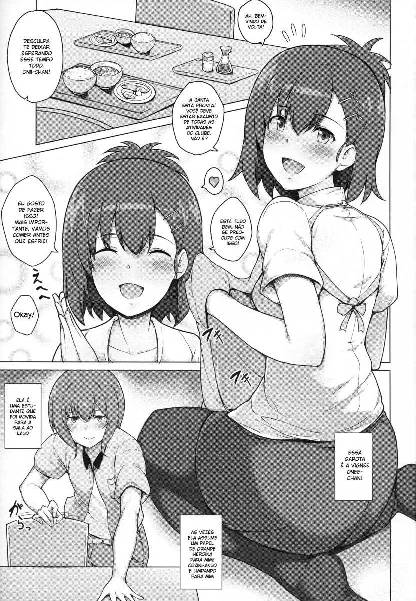(C92) [Nihatsu Shika Ataranai (Suisen Toilet)] Succubus Vigne Onee-chan to Amaama Sex (Gabriel DropOut) [Portuguese-BR] [DiegoVPR] - Page 2