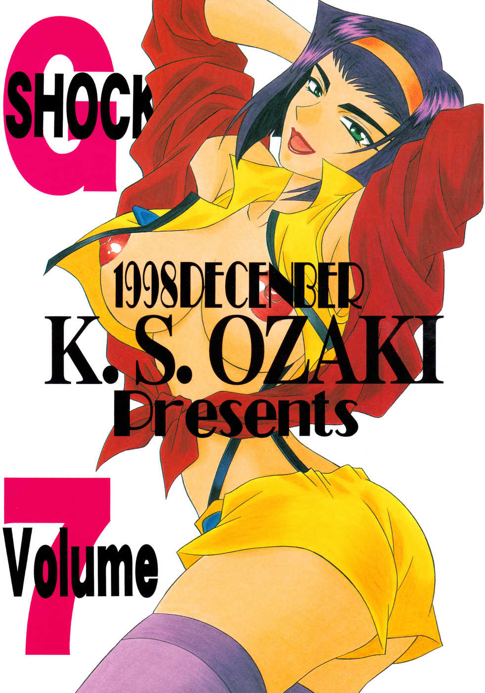 (C55) [K.S. Ozaki (Various)] G-SHOCK Vol. 7 (Cowboy Bebop, Pokémon, Cardcaptor Sakura) - Page 1