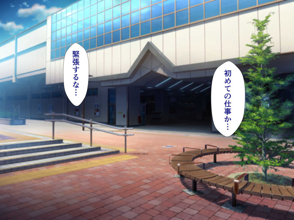 Kawagahitei