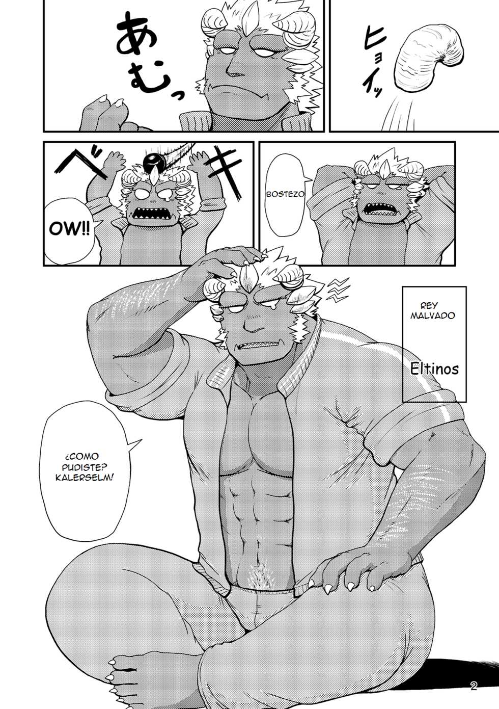 (Booket 11) [KAKUNI (Iwano)] Sekai no Hanbun wa Irimasen. - I don't need half of the world. [Spanish] [Playanimado] - Page 3