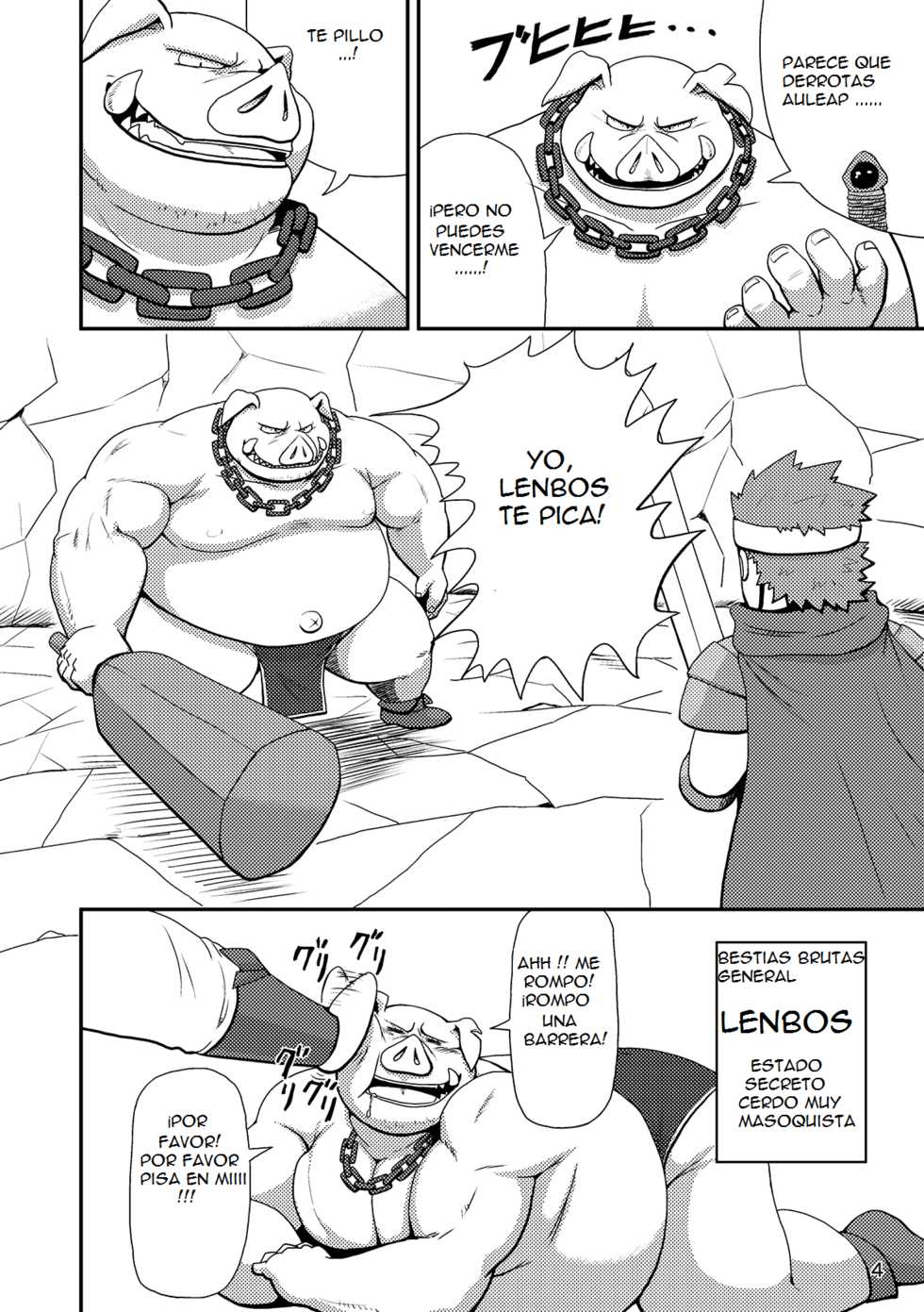 (Booket 11) [KAKUNI (Iwano)] Sekai no Hanbun wa Irimasen. - I don't need half of the world. [Spanish] [Playanimado] - Page 5