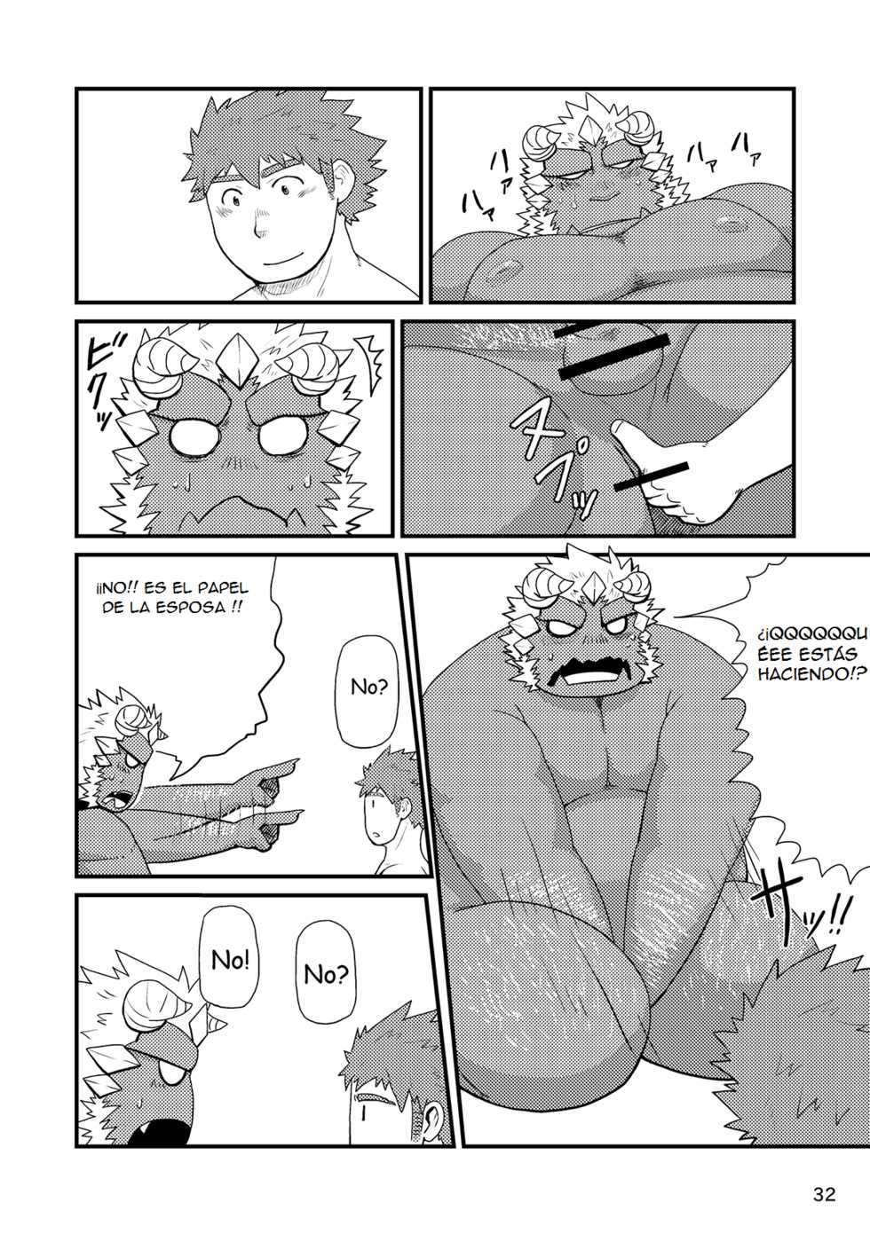(Booket 11) [KAKUNI (Iwano)] Sekai no Hanbun wa Irimasen. - I don't need half of the world. [Spanish] [Playanimado] - Page 33