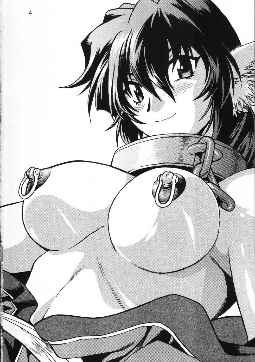 (C70) [Studio Katsudon (Manabe Jouji)] Karula Marukajiri (Utawarerumono) - Page 3