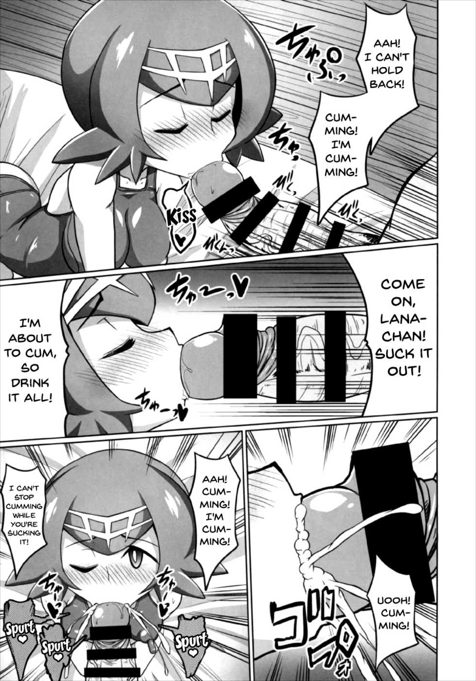 (C92) [Forever and ever... (Eisen)] BOKKIMON -Suiren-chan wa H ni Kyoumi Shinshin- | BOKKIMON -Lana Is Really Interested In Sex (Pokémon Sun and Moon) [English] [Doujins.com] - Page 17