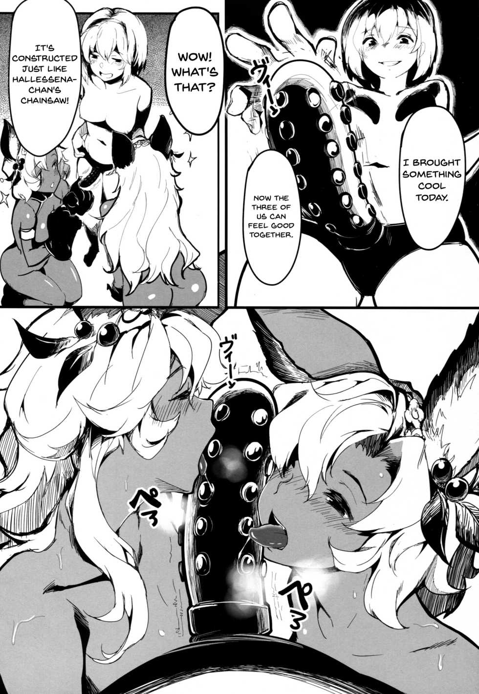 (C92) [Gyokotsu Kouzou (Kapo, Sakanahoshi)] CANID GIRLS ROCK  (Granblue Fantasy) [English] [Doujins.com] - Page 7