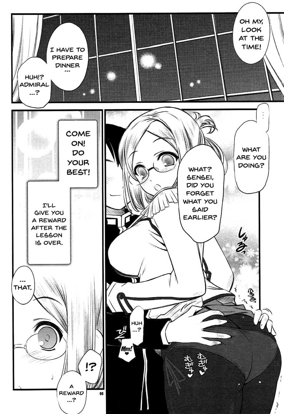 (C88) [Yakan Honpo (Inoue Tommy)] Renshuu Junyoukan Katori-sensei | Practice Cruiser Katori-Sensei (Kantai Collection -KanColle-) [English] [Doujins.com] - Page 5