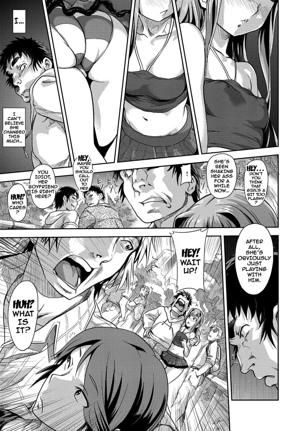 [gemu555] Inmoralism [English] [Doujins.com] [Digital] [Incomplete] - Page 34
