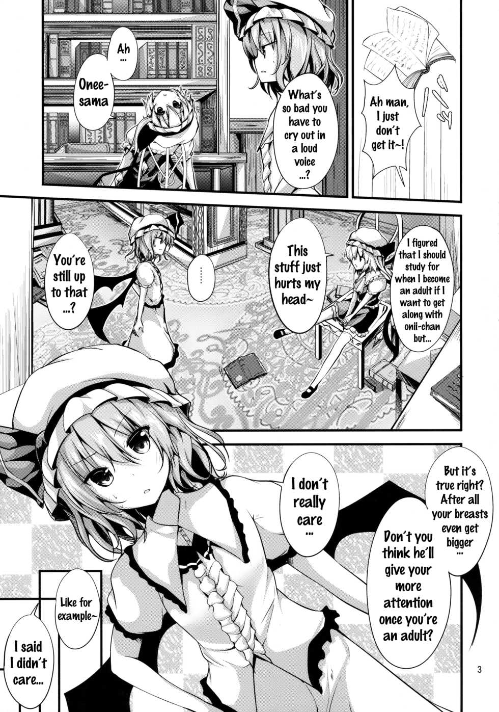 (Meikasai 11) [Water Drop (MA-SA)] Remi no Motto Otona ni Narumon! | Remi's Becoming More of An Adult! (Touhou Project) [English] [Doujins.com] - Page 2