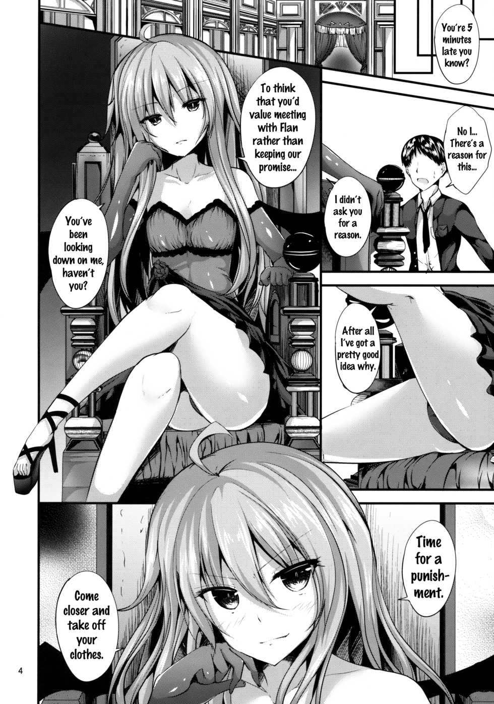 (Meikasai 11) [Water Drop (MA-SA)] Remi no Motto Otona ni Narumon! | Remi's Becoming More of An Adult! (Touhou Project) [English] [Doujins.com] - Page 3