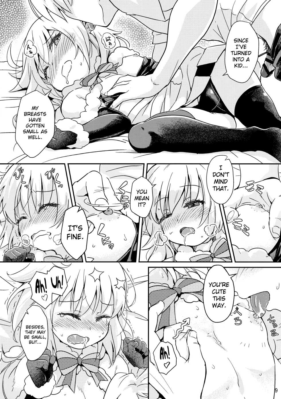 [O-Penguin (Ramen-Penguin)] Jeanne Lily wa Yoiko? | Jeanne Lily is a Good Girl? (Fate/Grand Order) [English] [Doujins.com] - Page 10
