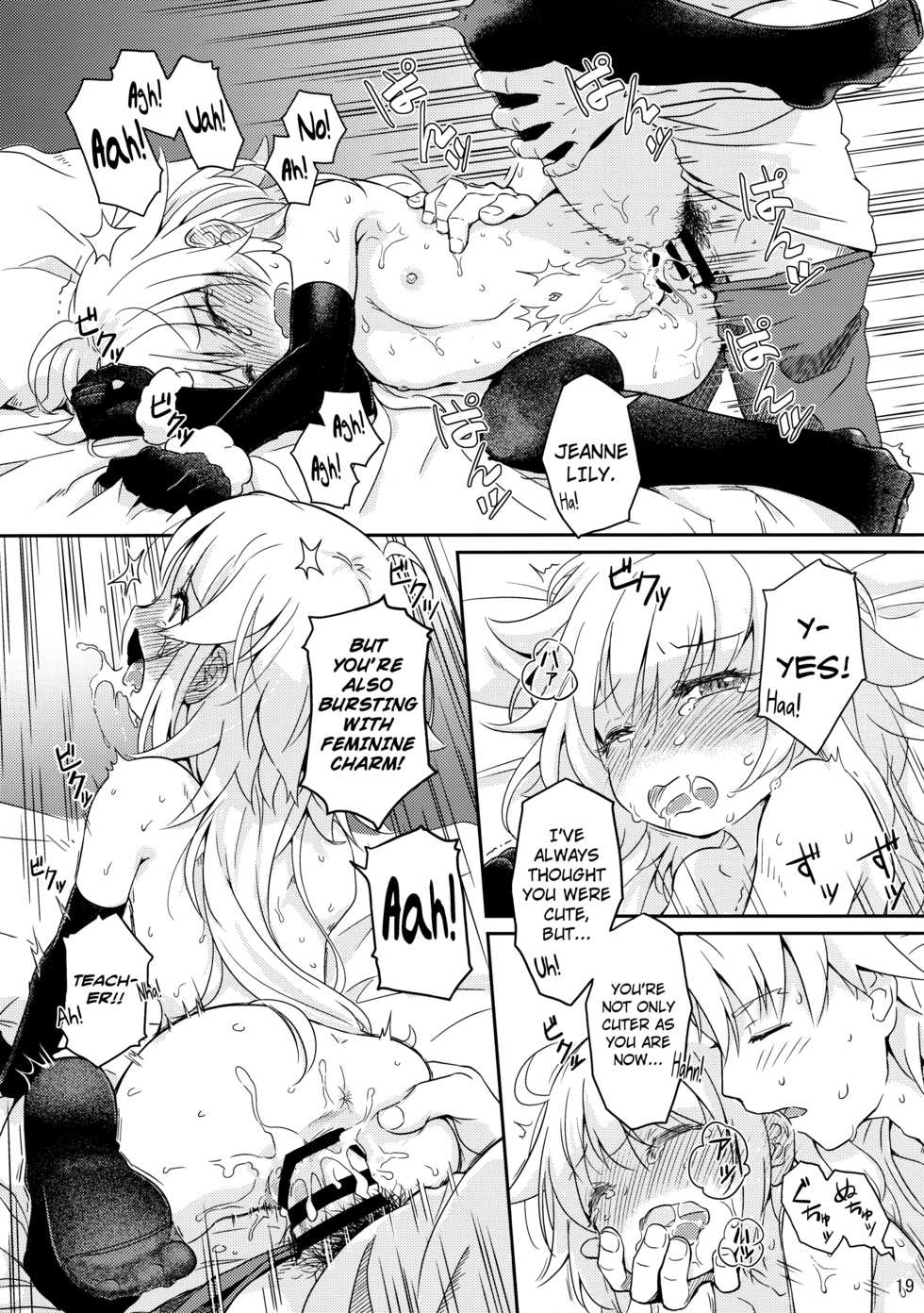 [O-Penguin (Ramen-Penguin)] Jeanne Lily wa Yoiko? | Jeanne Lily is a Good Girl? (Fate/Grand Order) [English] [Doujins.com] - Page 20