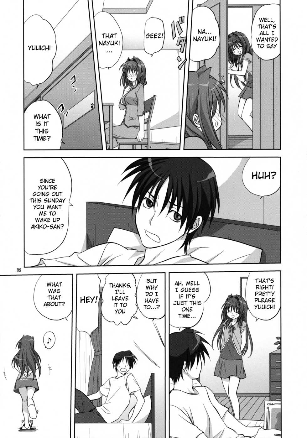 (C78) [Mitarashi Club (Mitarashi Kousei)] Akiko-san to Issho 6 (Kanon) [English] [Belldandy100] [Decensored] - Page 8