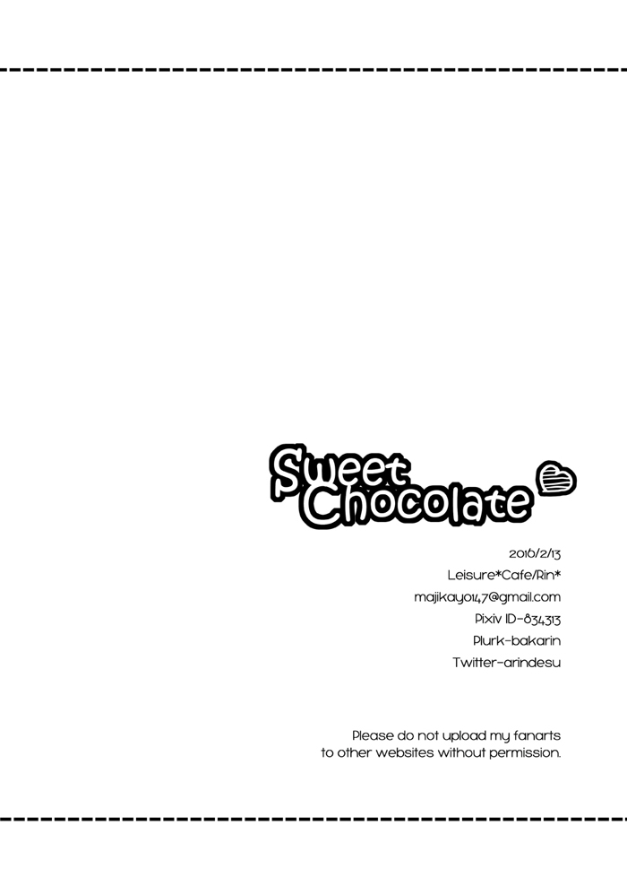 [Leisure*Cafe (Rin*)] Sweet Chocolate (Jojo's Bizarre Adventure) [Chinese] [沒有漢化] [Decensored] - Page 35