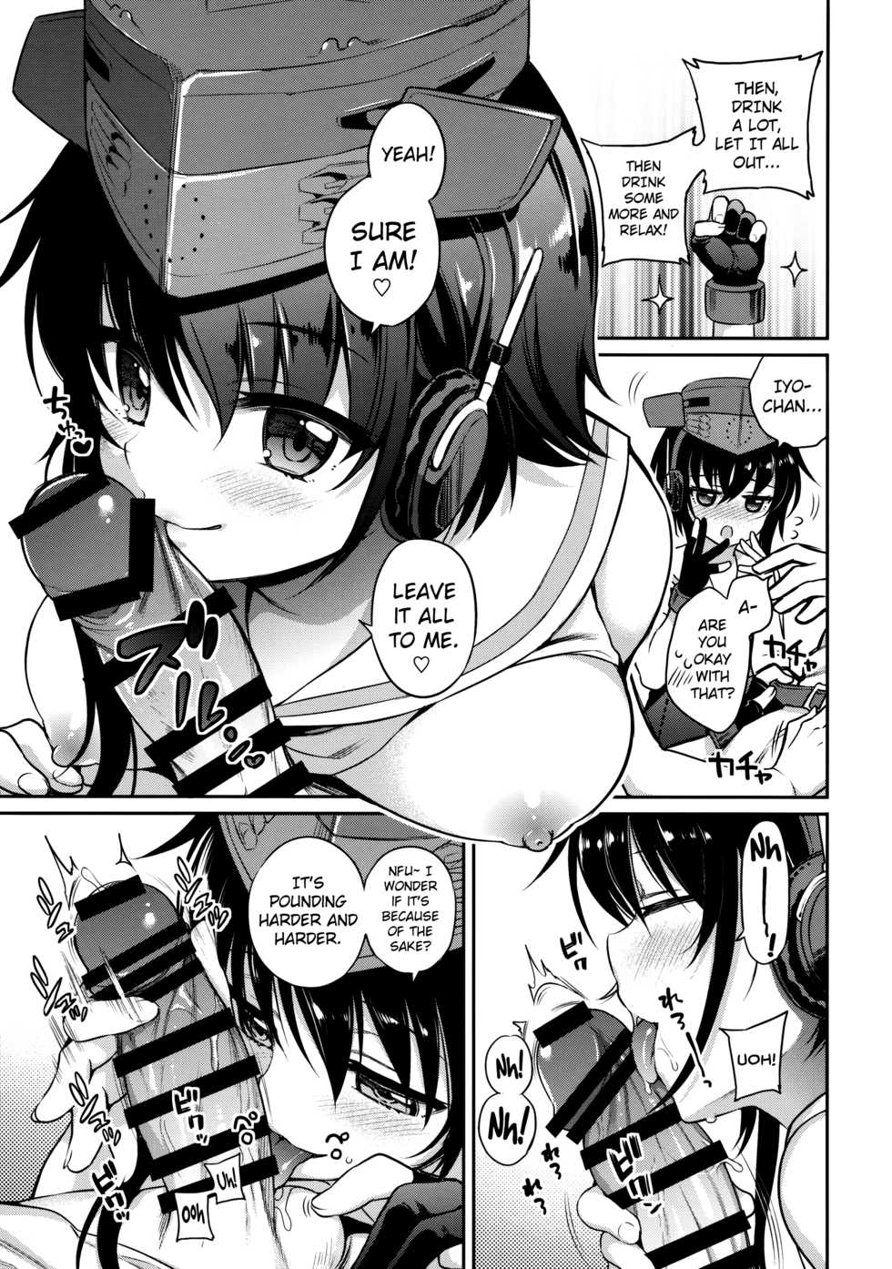 (Houraigekisen! Yo-i! 29Senme) [K+W (sasachinn)] Hitoyo Hitoyo ni Hitomigoro (Kantai Collection -KanColle-) [English] [Doujins.com] - Page 6