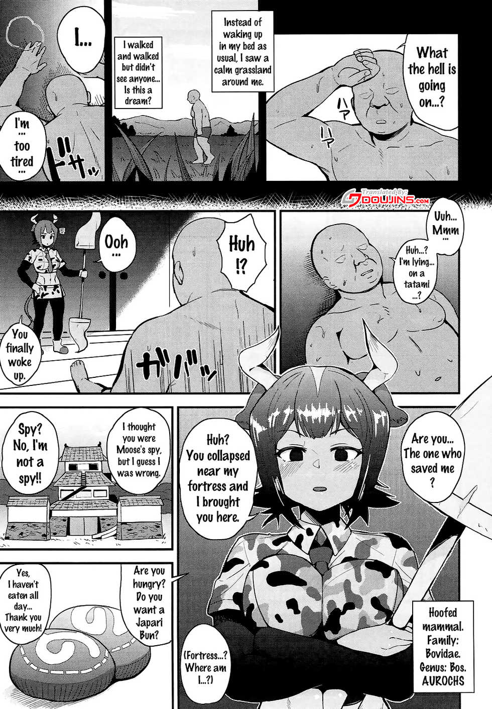 (SC2017 Summer) [Magetarudou (Danchino)] Aurochs-san ni Oshiete Ageyou (Kemono Friends) [English] [Doujins.com] - Page 2