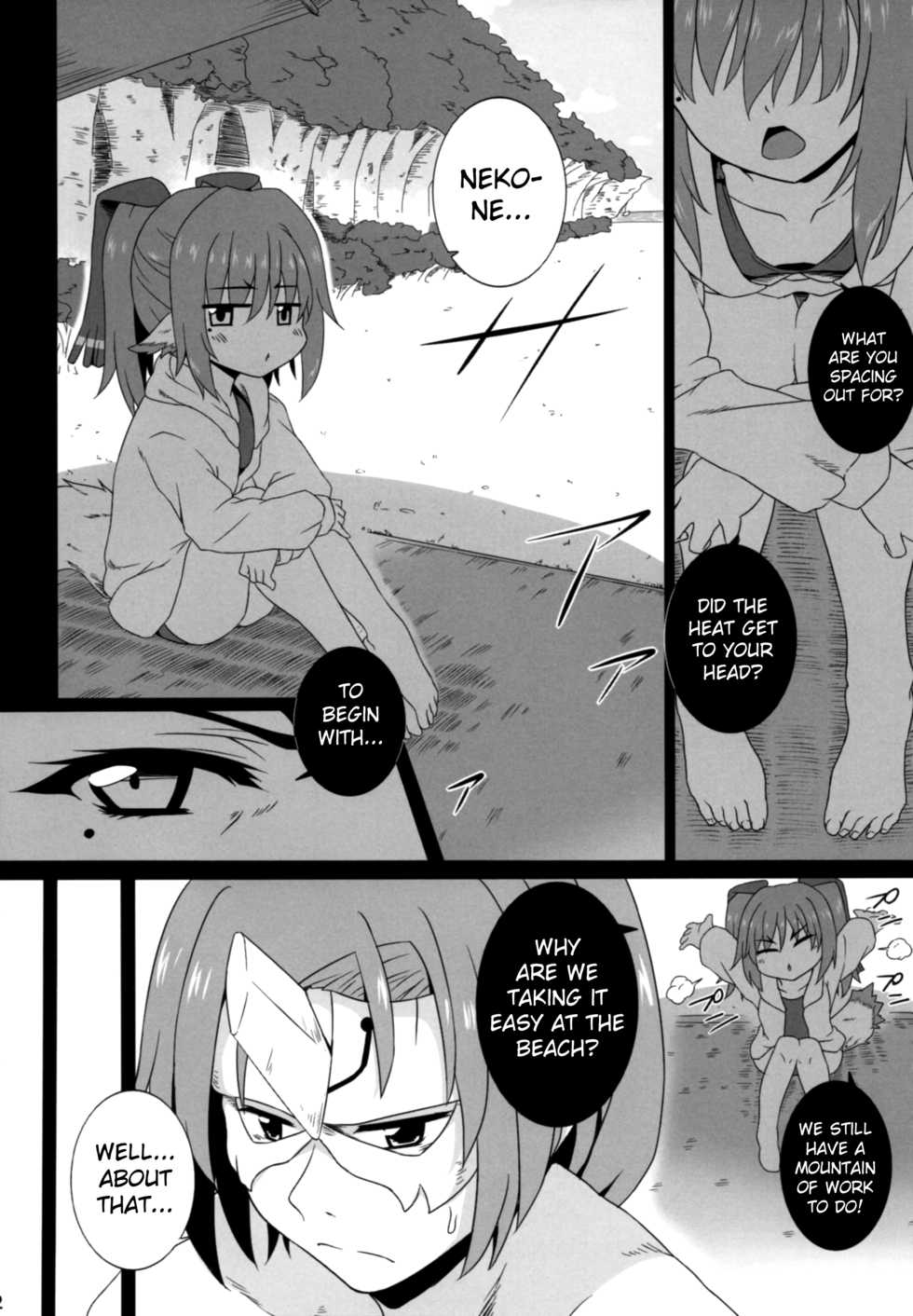 (C91) [Buttyakedo (Micchan)] Nekone to Tokonatsu no Kyuusokubi | Nekone And The Everlasting Summer Vacation (Utawarerumono Itsuwari no Kamen) [English] [Doujins.com] - Page 3